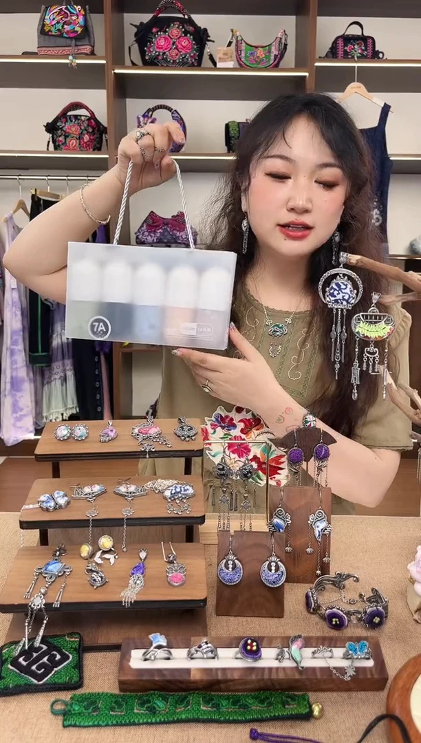 织绣A01黔东南苗族刺绣