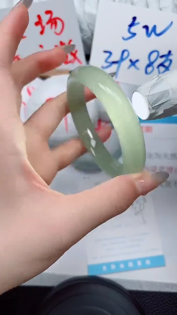 未镶嵌手镯石英质玉250-60.6