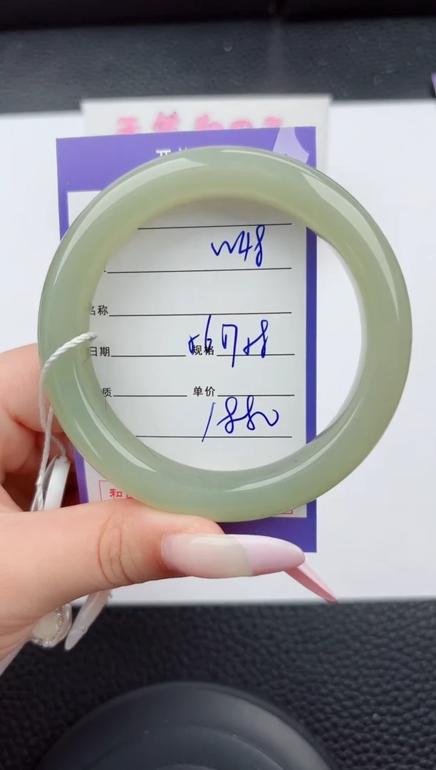 和田玉手镯未镶嵌48嗨购微色差T5