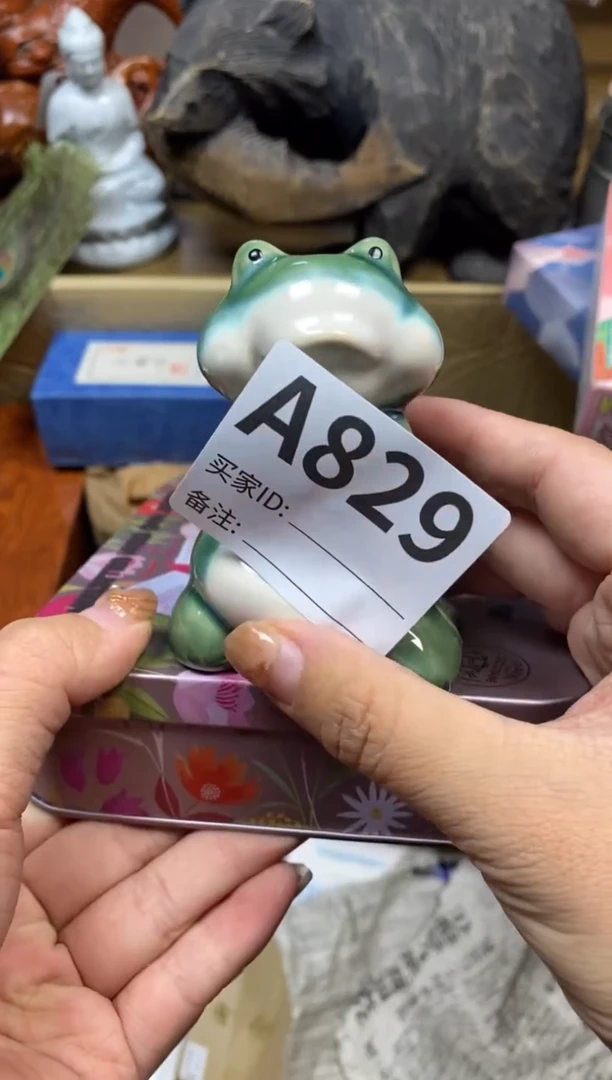 【闪购商品】瓷器瓷器瓷器瓷器