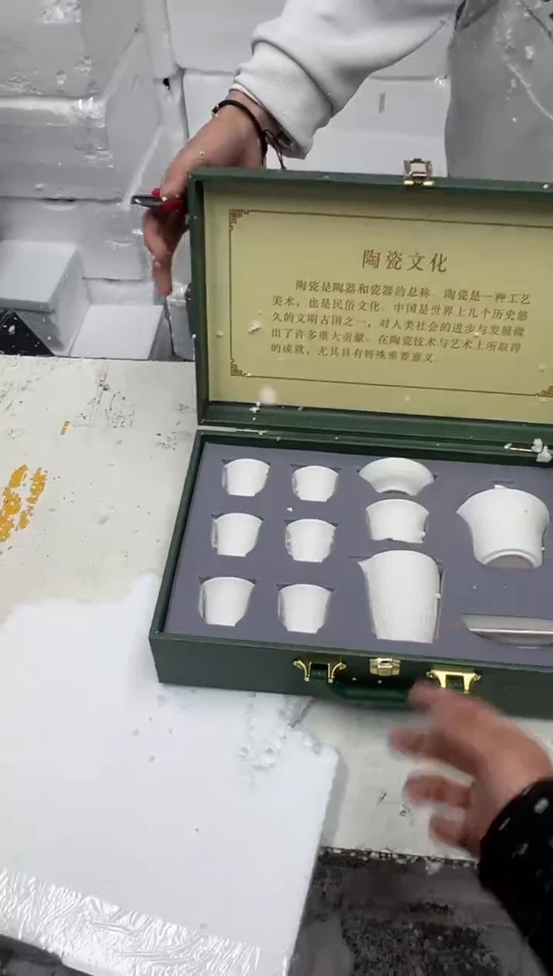 瓷片其他其他其他