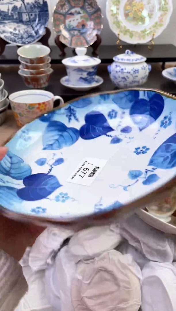 【闪购商品】瓷片677新号开播下单就包邮！！！