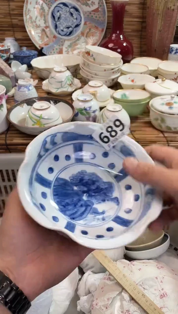 加***糖全场满28包邮，陶瓷茶具瓷器