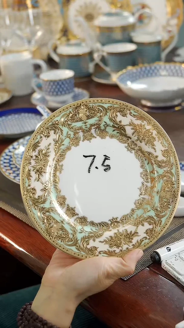 瓷片7.5英寸平盘1个