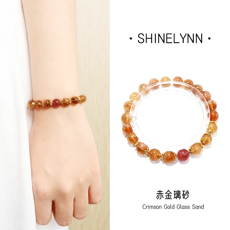 禧临Shinelynn/【赤金璃砂】新中式奶盖黄塔晶黄水晶8mm新人福利款