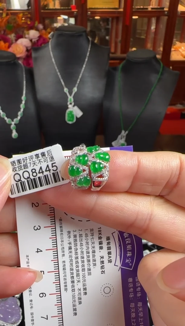 18K金镶嵌翡翠耳饰QQ8445葫芦耳包