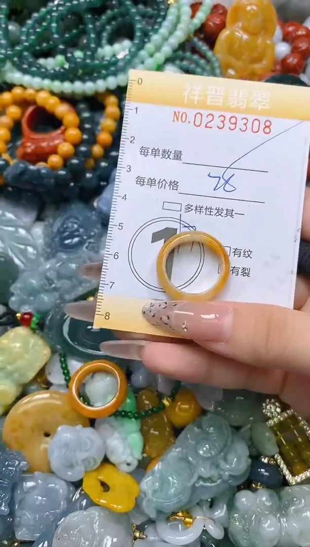 颈饰未镶嵌翡翠闪购0239308