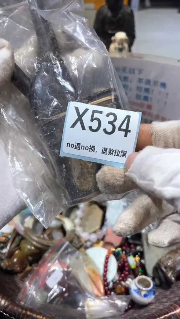 陶瓷爱****天冬宣直播链接火爆火爆