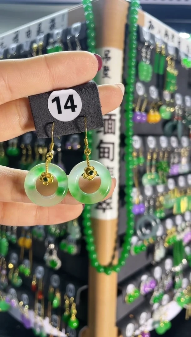 【闪购商品】翡翠耳饰银S925镶嵌14