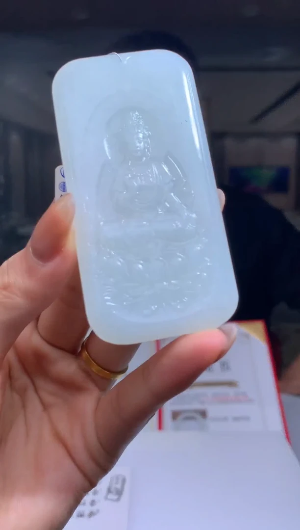 【闪购商品】定制和田玉Boss阳天然和田玉（拍一发一）