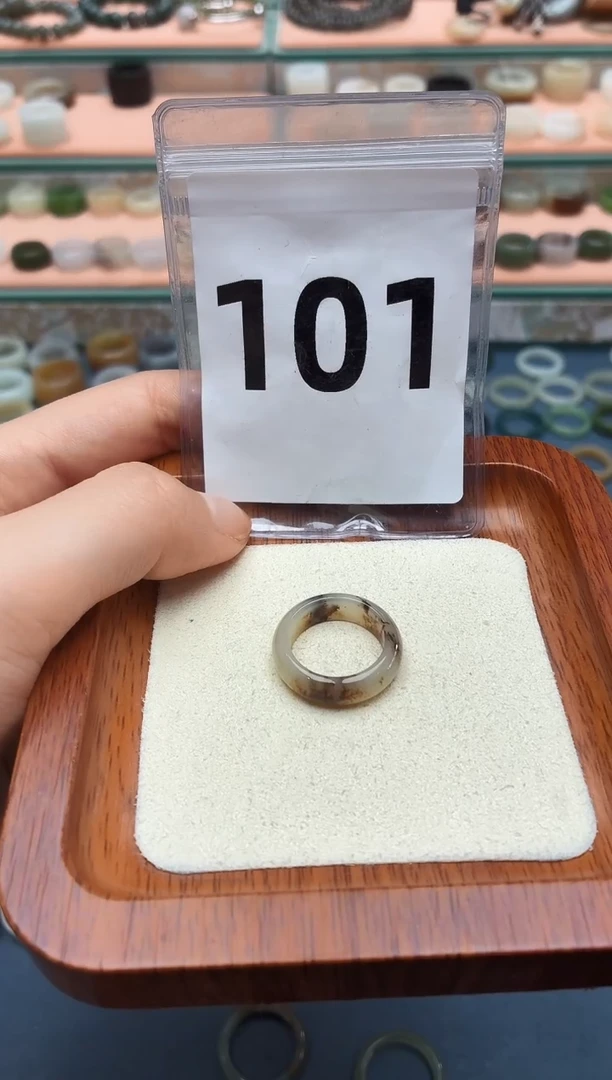 未镶嵌戒圈和田玉11号