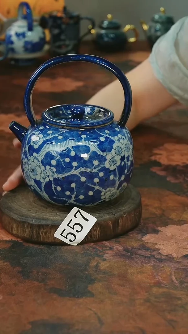 茶碗...........557