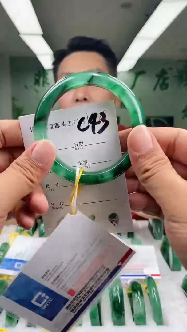 石英质玉手镯未镶嵌60