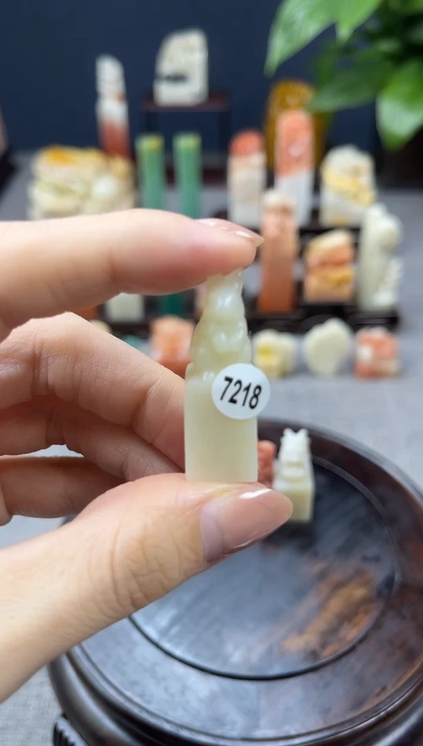 【闪购商品】寿山石印石7218