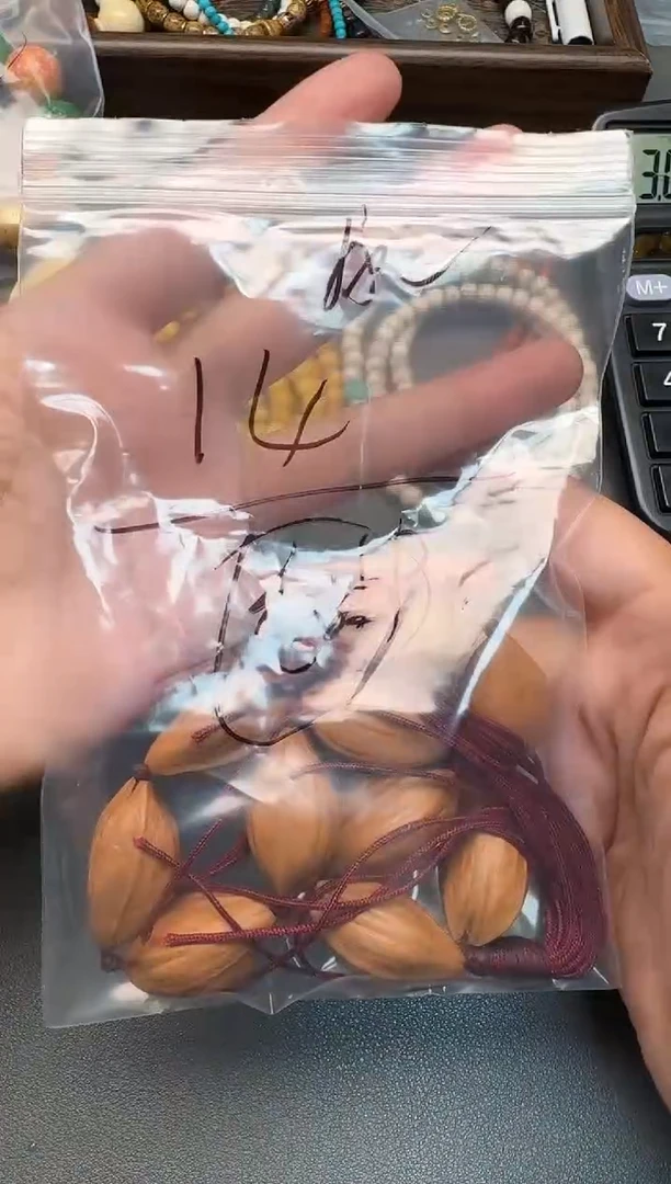 手串橄榄核橄榄核手串有瑕疵