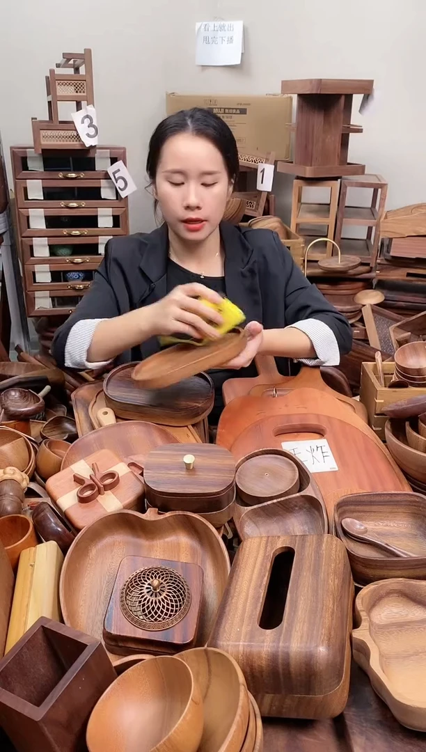 木 南美胡桃木椭圆盘20*11.5*2cm