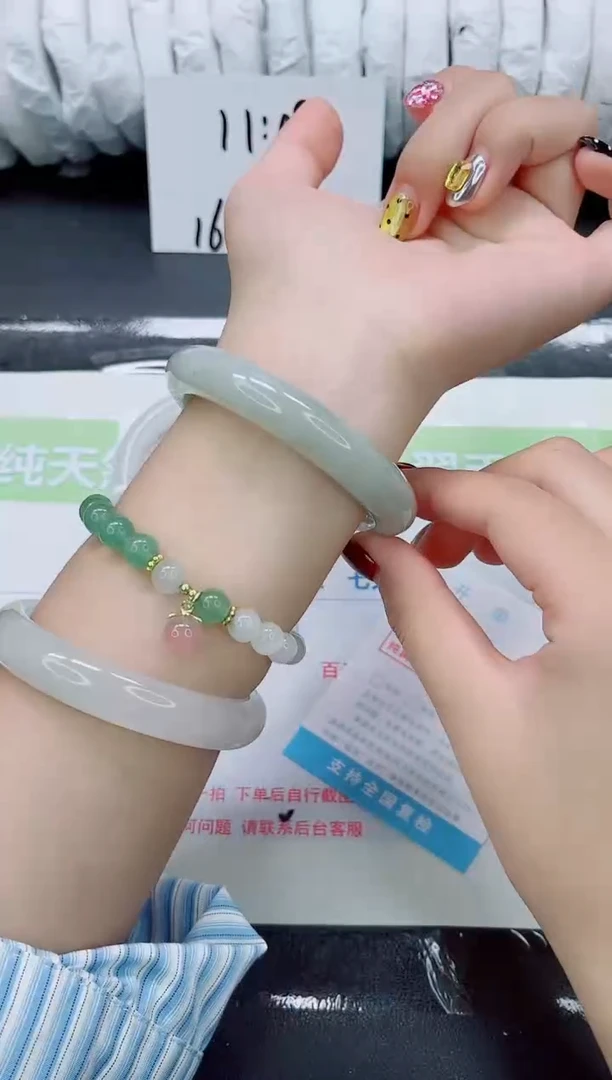 未镶嵌手镯石英质玉0235-58