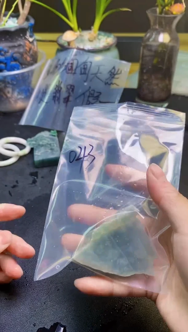 翡翠未镶嵌颈饰天然翡翠043