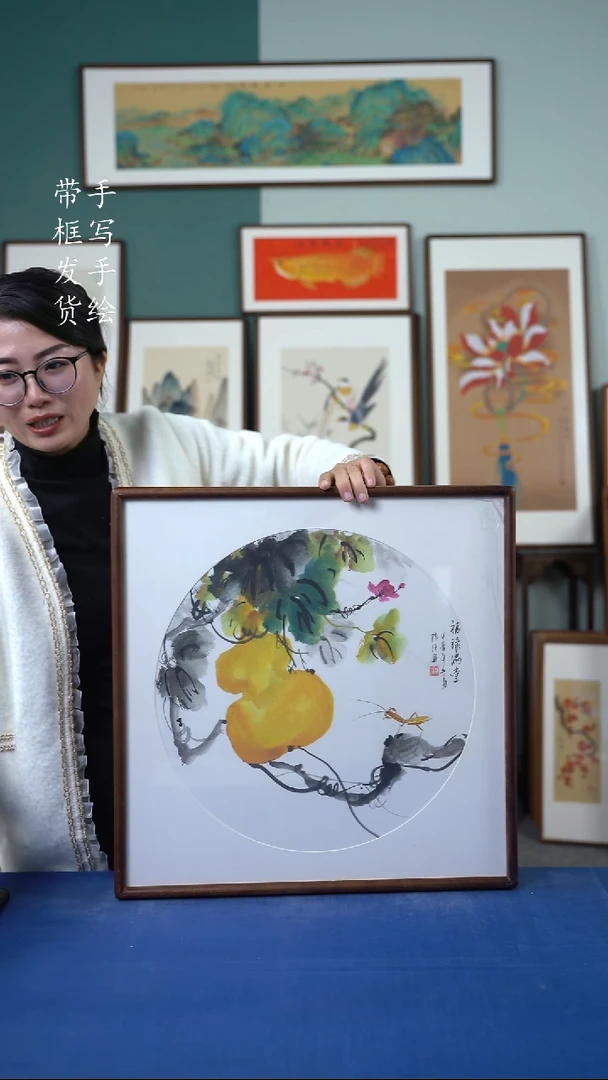 国画19 葫芦 52*52