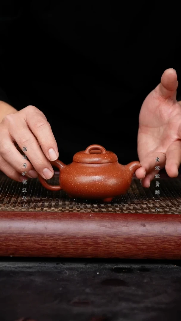 【闪购商品】紫砂茶壶宜兴高端紫砂壶