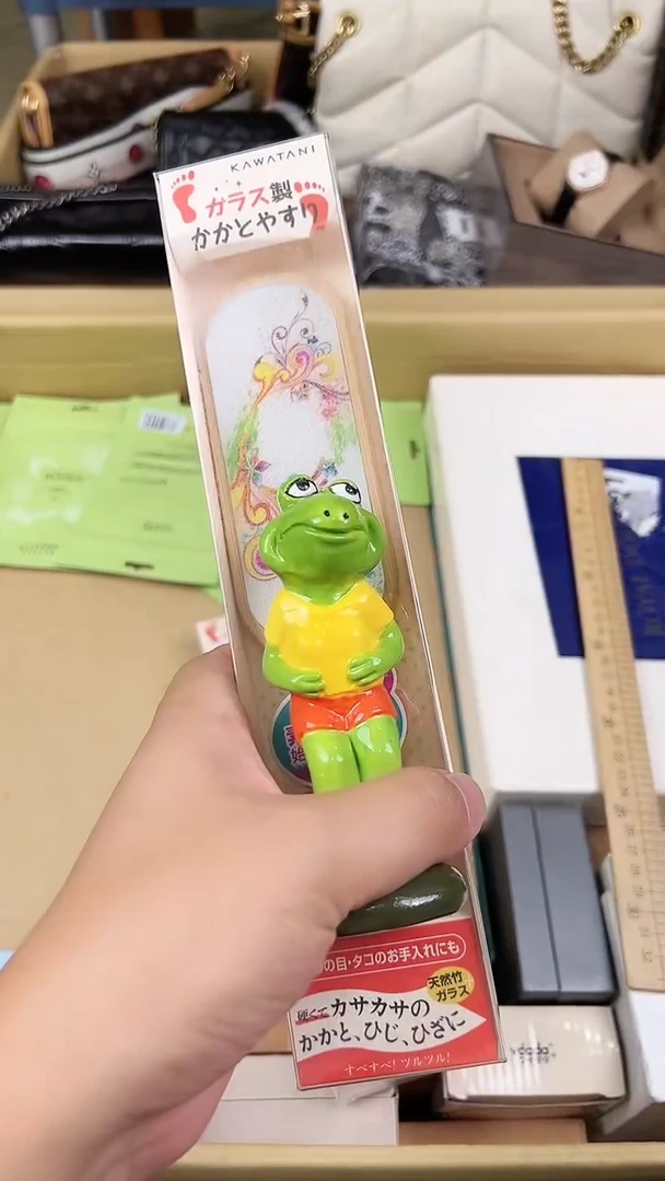 瓷片..全球寻宝高端瓷儿