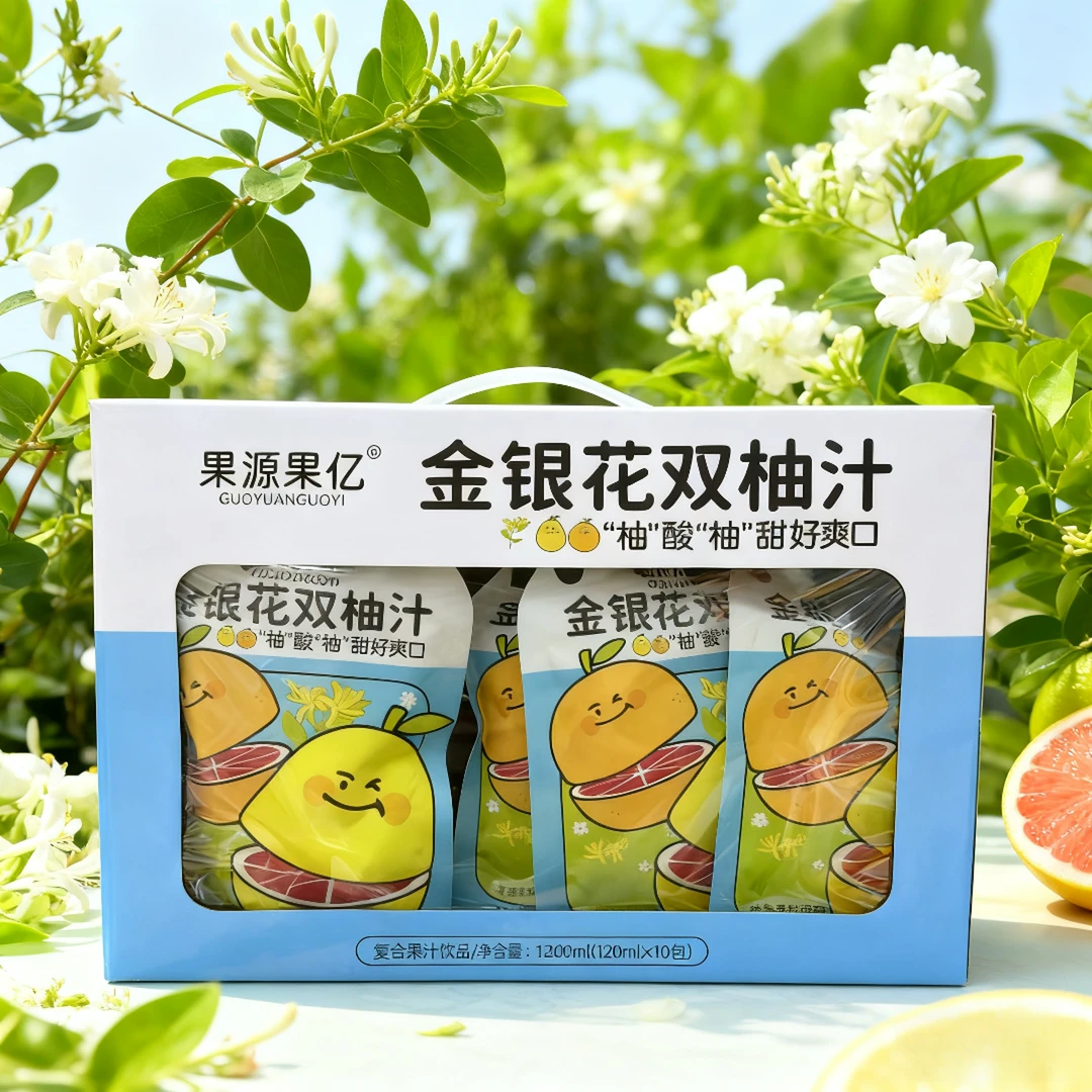 【严老板专属】金银花双柚汁120ml*10包整箱发