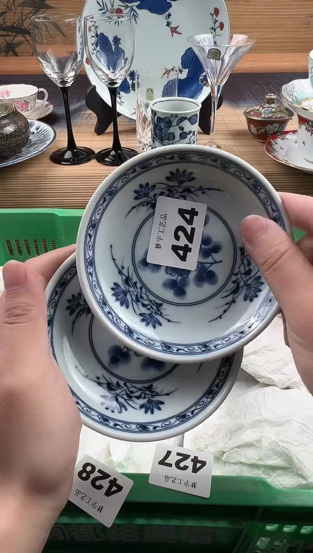 瓷片平*༃瓷片     424