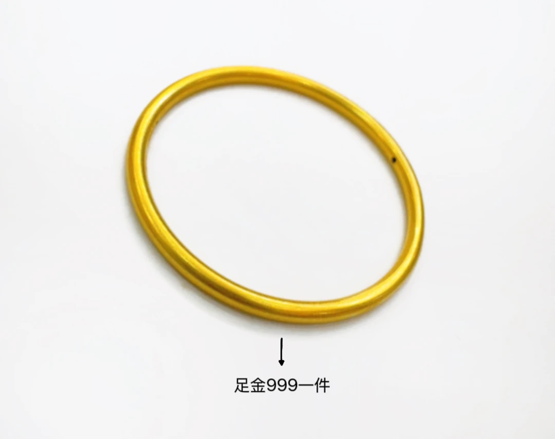 【水贝甄选】足金999磨砂百搭气质配件RAZ145