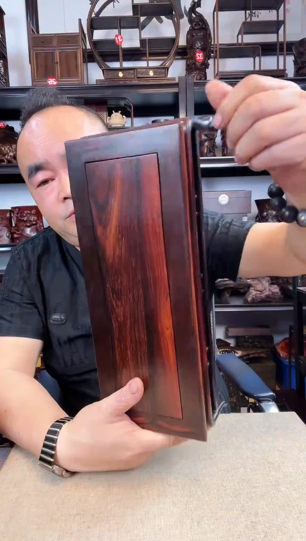 木老李红木工艺品788瑕疵