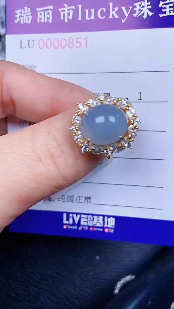 颈饰银S925镶嵌翡翠0851