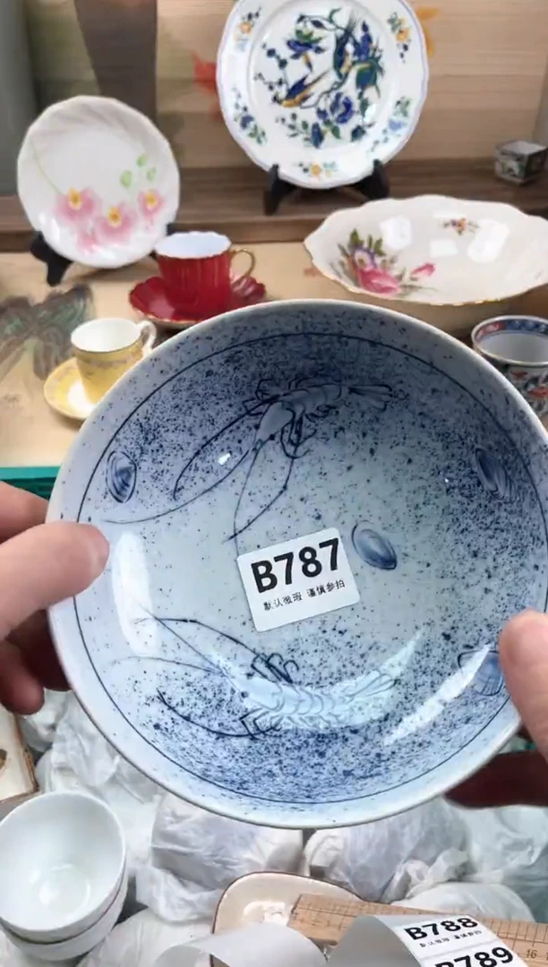 瓷片?***?787