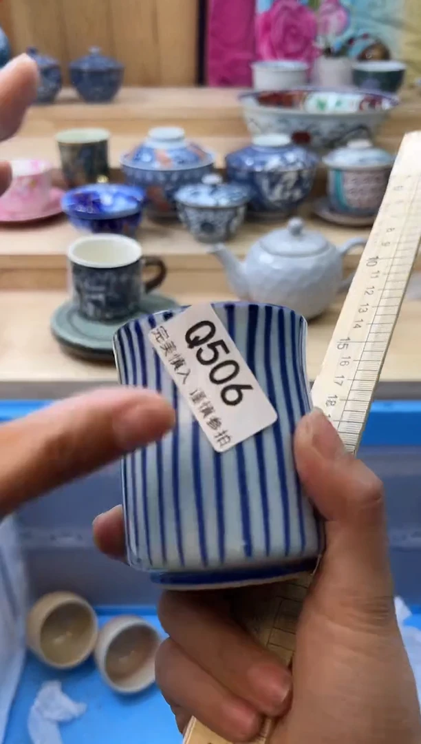 【闪购商品】瓷片506qqqqqqqqqqqq