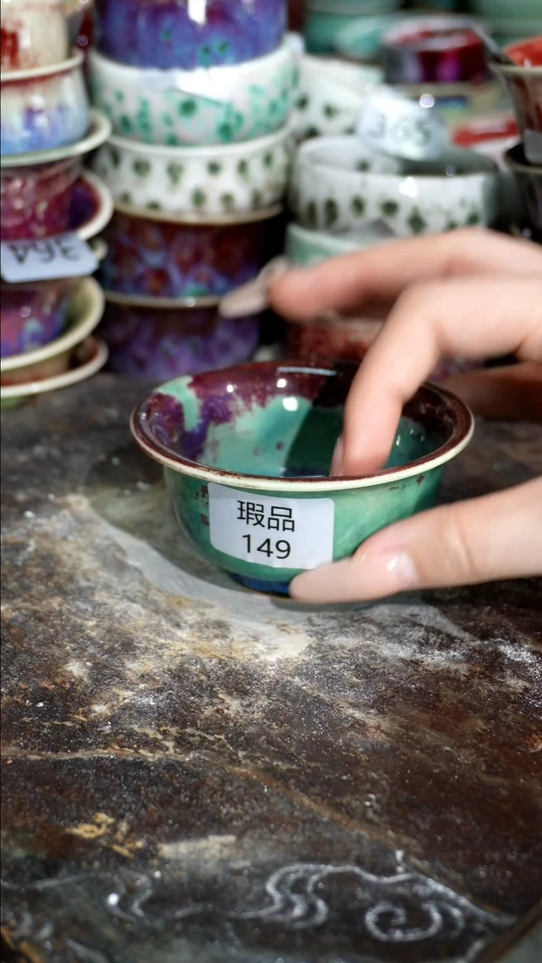 摆件精品窑变钧瓷茶器