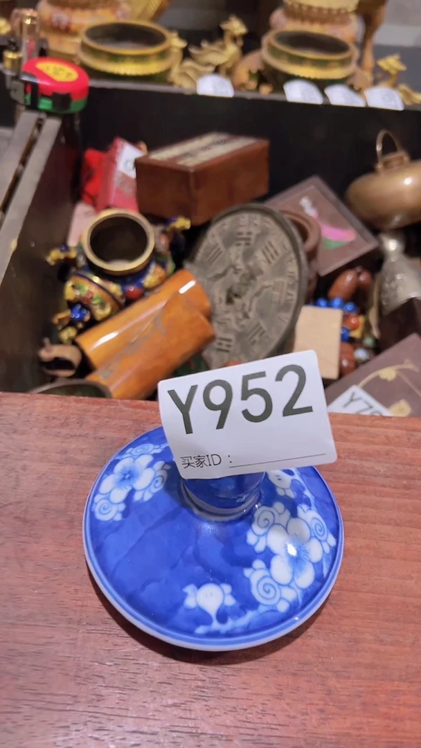 【闪购商品】瓷片主播推荐精选好物