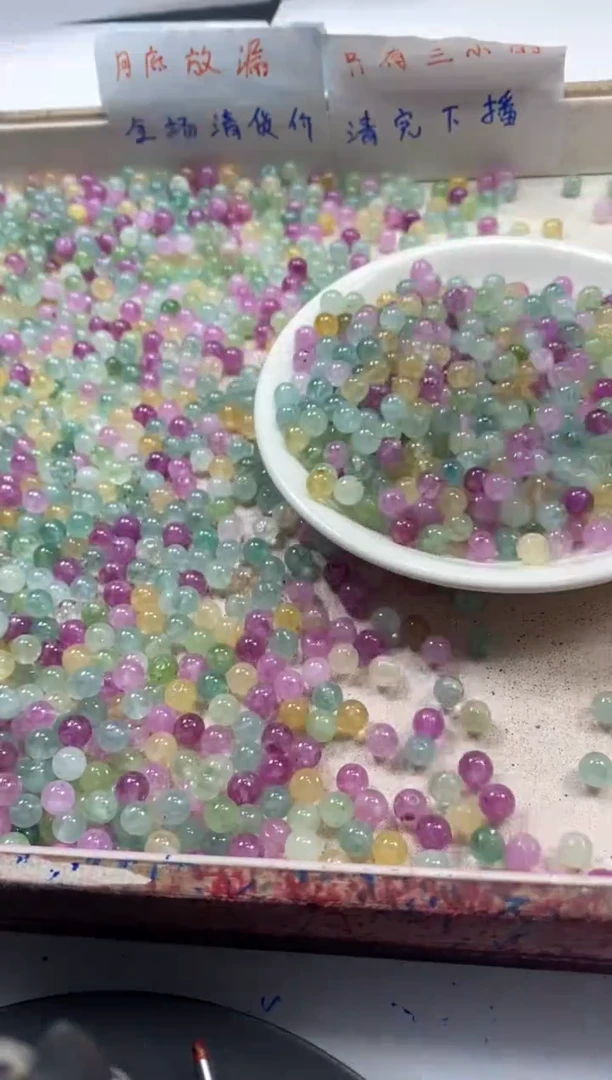 【闪购商品】碧玺颈饰未镶嵌w2501彩虹碧玺6mm*40颗