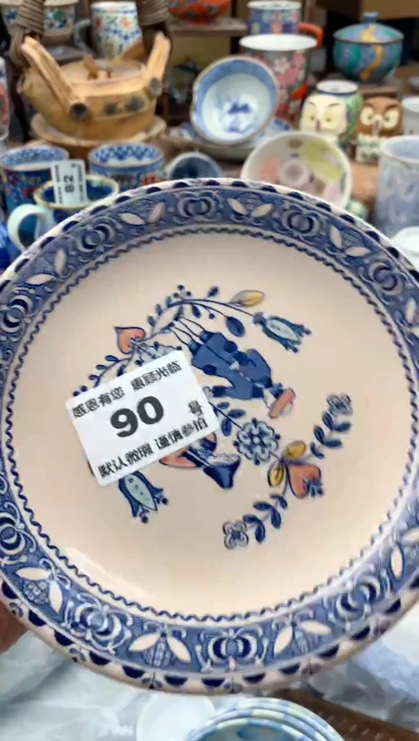 瓷片女****?90号九姑娘工艺品瓷器