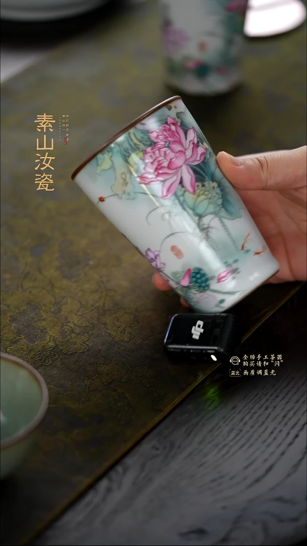 硫*枫柴窑藏器珐琅彩荷花可乐杯