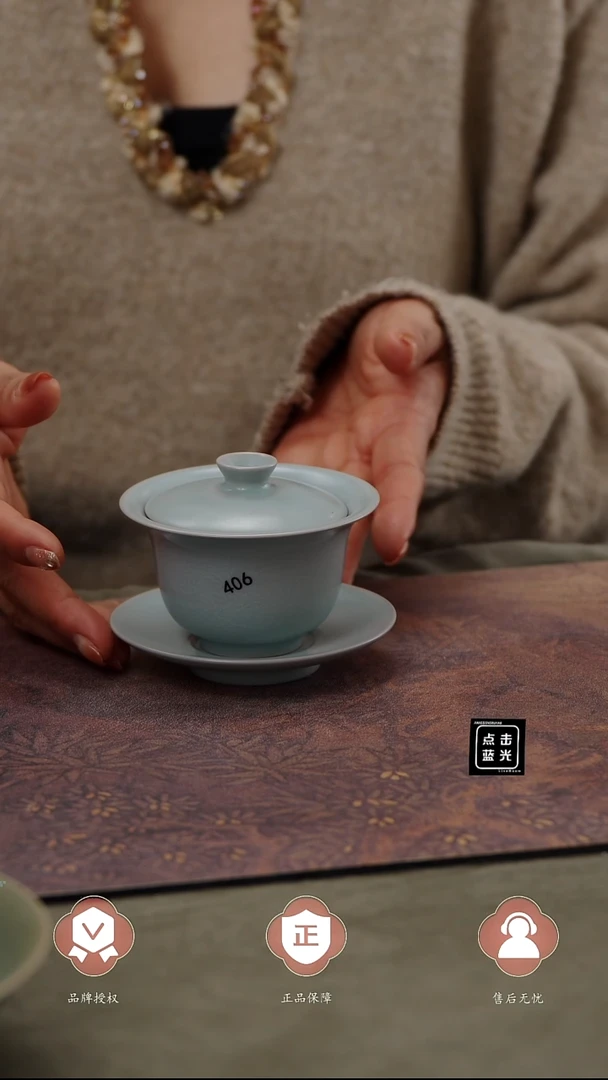 【闪购商品】杯406号鸽子灰元宝盖碗80CC.