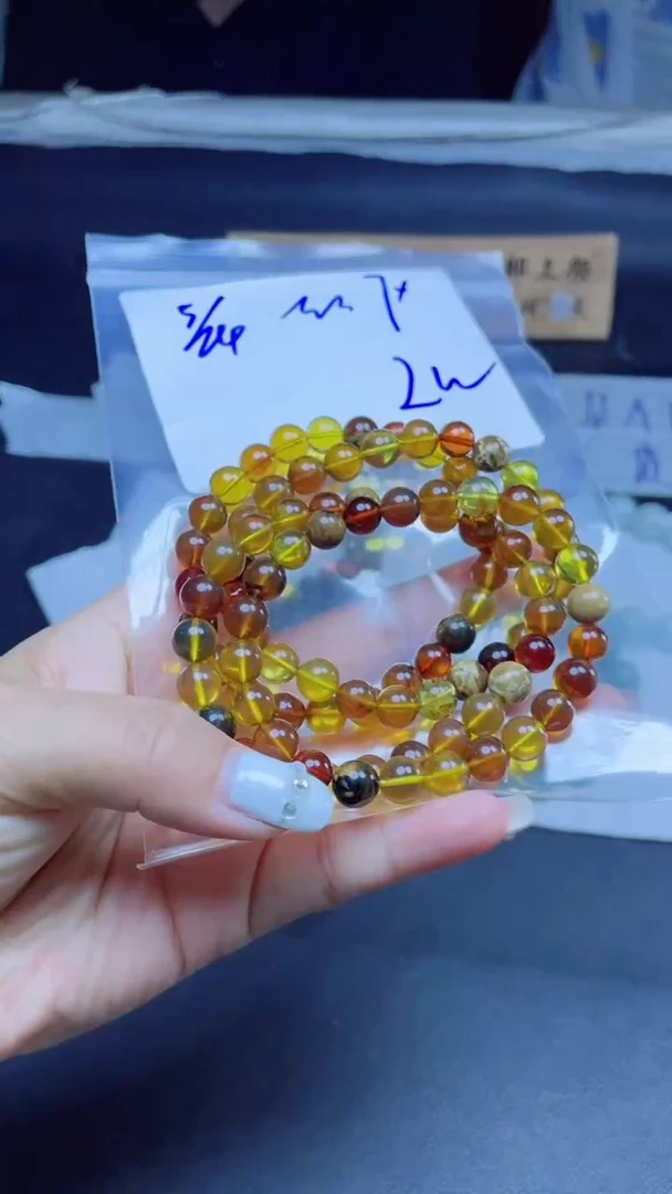 定制琥珀未镶嵌珠串多样性发货（拍一发一）