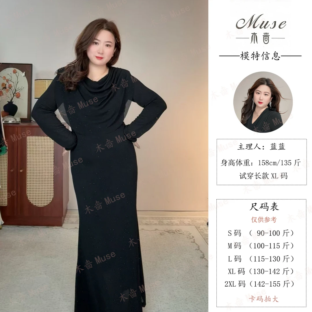【神秘之夜】秋冬新款法式褶皱优雅显瘦连衣裙气质流光风禁机洗