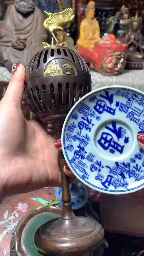 【闪购商品】瓷器默认微瑕瓷器