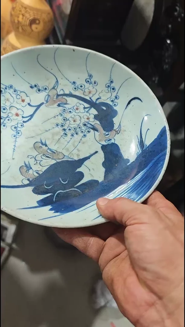 茶杯紫砂直播闪购改价链接