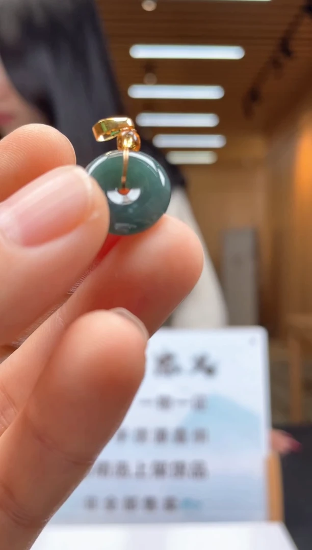 未镶嵌定制翡翠********3