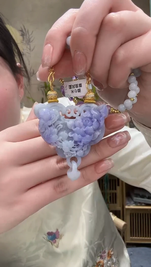 【闪购商品】翡翠颈饰未镶嵌吊坠