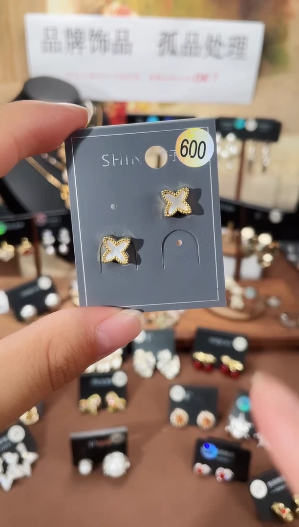 合金925银锆石萱600