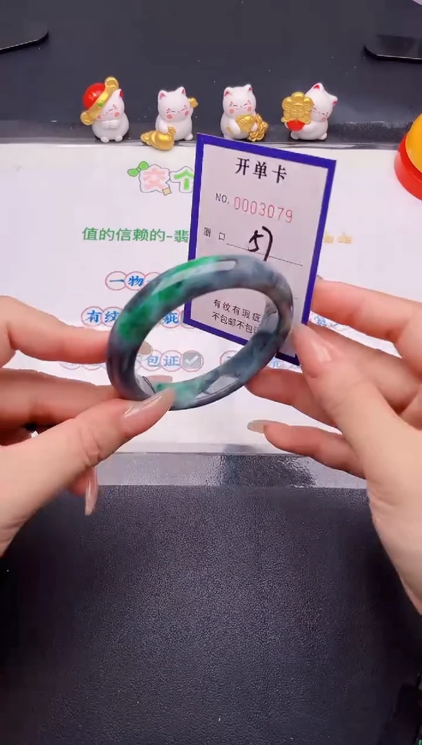 未镶嵌手镯翡翠翡翠手镯未镶嵌