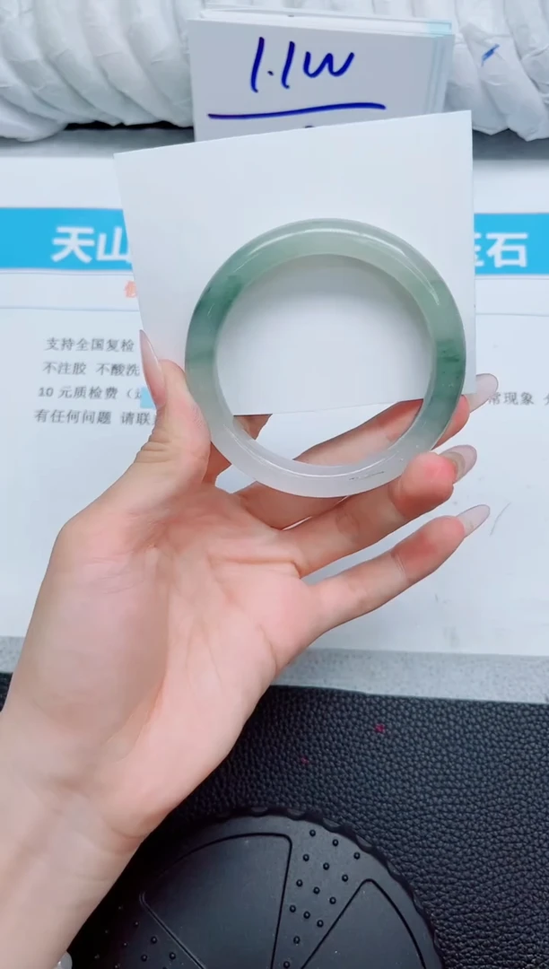 石英质玉手镯未镶嵌189-56.2