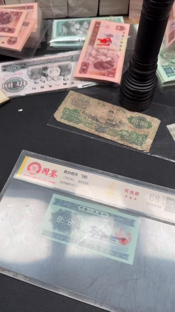 1 标十标十标十 1标黄金甲