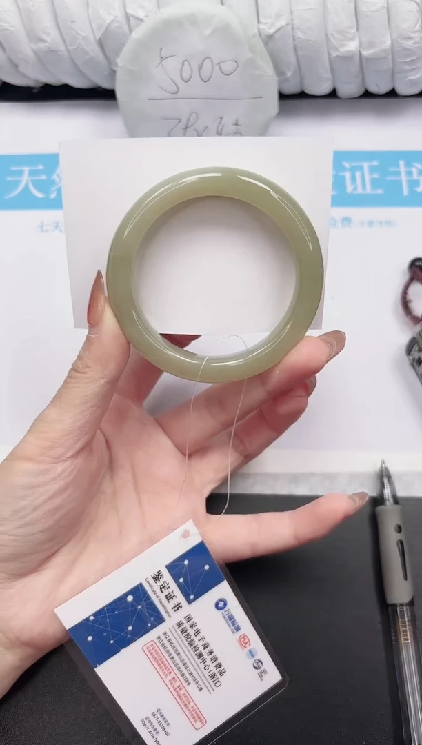未镶嵌手镯和田玉68-55QS1