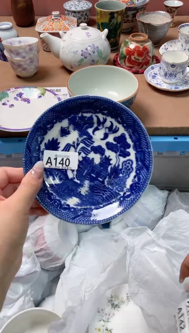 瓷片人**风瓷器瓷器A140